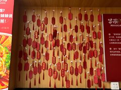 -冒菜西施·非遗冒菜(总店)