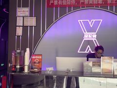 -星聚会KTV(合生汇黑金店)