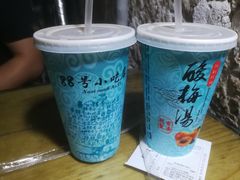 酸梅汤-88号小吃店·经典云南菜·地道纳西美食