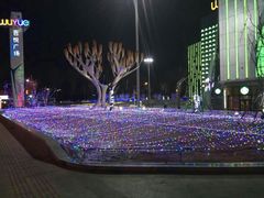 -长春公园(普阳街道)