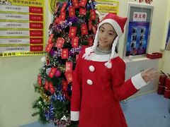 -皇家茱莉亚艺术明星训练基地