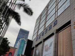 -赛格电子市场(华强北路店)