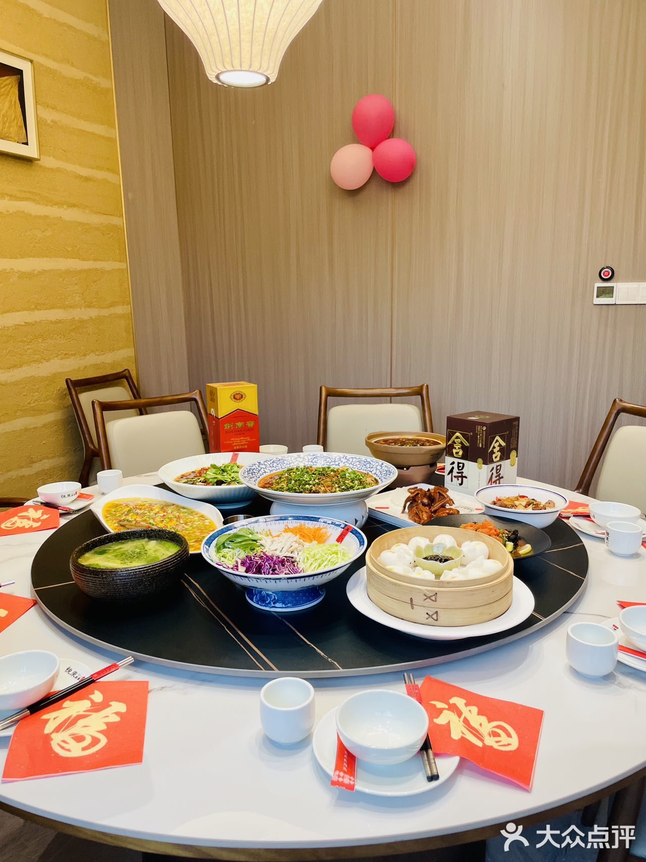 元旦不允许还有人不知道他家 