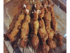 -黑皮烧烤(民意四路店)