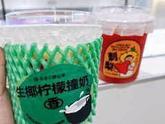 -书亦烧仙草(二七万达广场店)