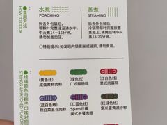 -好利来(柳北店)