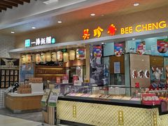 -永旺梦乐城(金银潭店)