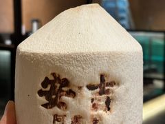 -阿露佳·舌尖上的安吉菜