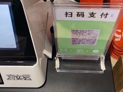 -猪脑壳凉面(武陵源店)