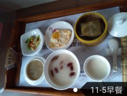 -爱贝蕊恩韩式月子会所(宝安店)