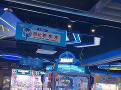 -真快活Coohoo Max(武商仙桃店)