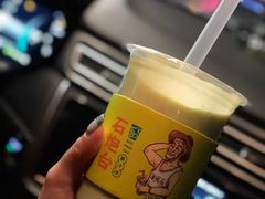 -石炮台果汁冰(人民广场店)