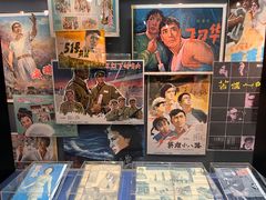 -上海电影博物馆