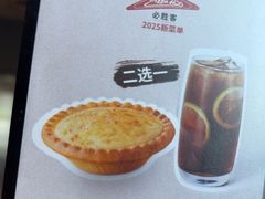 -必胜客(栖乐荟店)