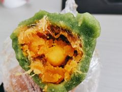 蛋黄肉松青团-许阿姨糕团店(南京总店)