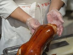 -范家小馆·烤鸭新京菜(金融街店)