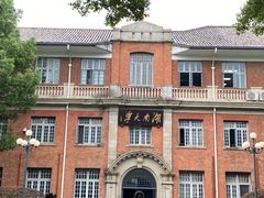 -岳麓山风景名胜区