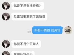 -万达影城(汉街万达广场IMAX店)