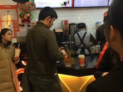 -CoCo都可(合生汇店)