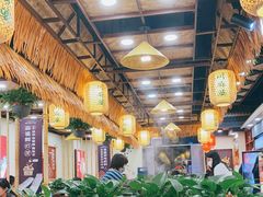 大堂-川麻婆泥锅涮肚·串串火锅(物资学院店)