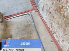 -居丽装饰空间设计(总部)