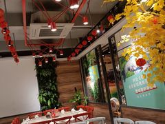 -湘当爱·鲜煮现炒(松岗立业路店)
