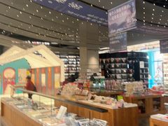 -PAGEONE(北京坊店)