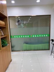 -苗医生专业祛痘·皮肤管理