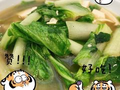 -庐州太太(CBD店)