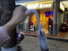 -莓超疯(百源店)