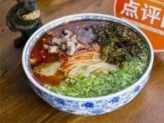 -牛壹品牛肉拉面(东风路店)