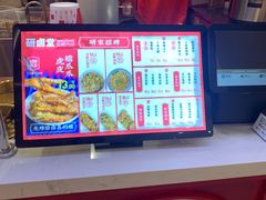-研卤堂香糯热卤(青秀航洋城店)