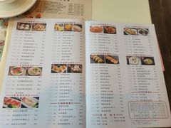 菜单-虾饺妹·酒家(海珠广场店)
