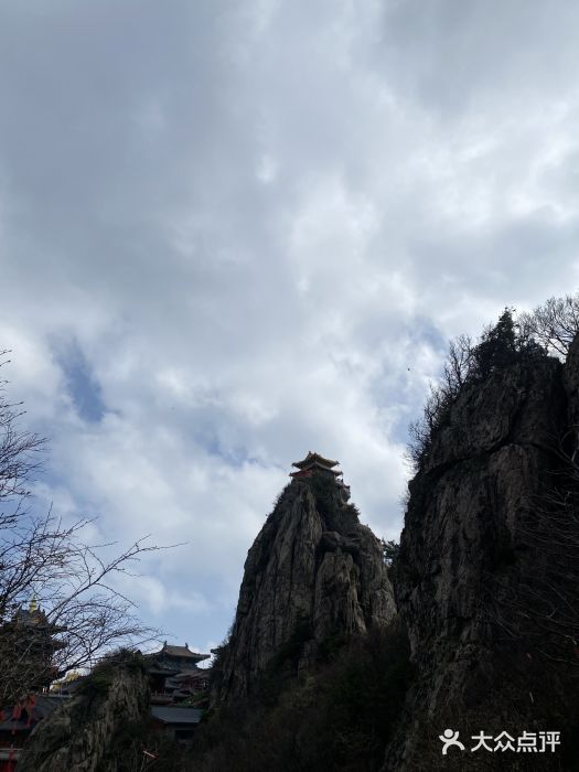 老君山风景名胜区图片