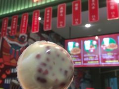 -兰芳园丝袜奶茶(亦庄大族店)