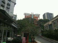 -廖记老砂锅(上清寺店)