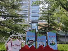 -妙应寺白塔