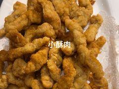 -五味坊·喜宴楼(瑞丰商博城店)