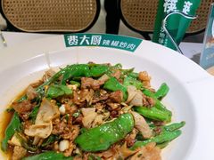 -费大厨辣椒炒肉(黄兴中心广场店)