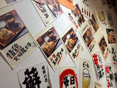 -天妇罗内顺田(罗湖店)