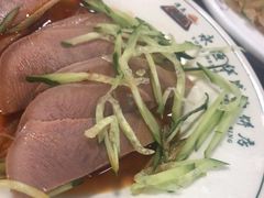 -清真永恒华威肉饼(潘家园店)