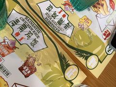 -椰皇鸡饭·烧味烧腊