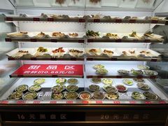 -布吉佳兆业广场