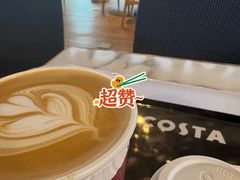 -COSTA COFFEE(恒基名人购物中心店)