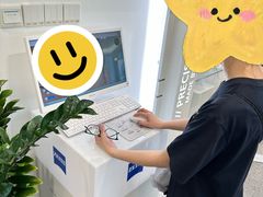 -Eziwish眼镜·蔡司授权店