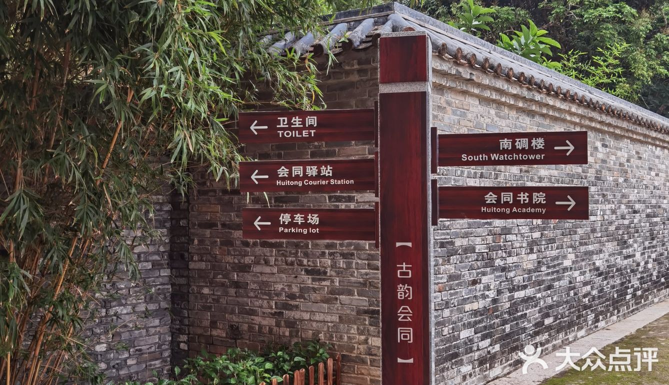周末带娃出行