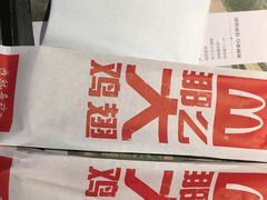 -麦当劳(七宝乐购店)