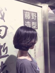 点击看大图 -藤野造型·专业烫染店