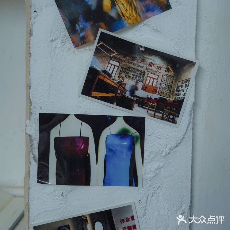 “想” 非著名艺术家的小型展览