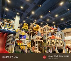 -meland亲子乐园•派对•研学(苏州悠方购物中心店)